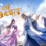 蜀门手游165级怎么冲?沧夙宫浊雷疑身打法与冲级准备
