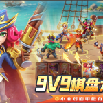 航海奇兵神器系统攻略,开服前10天储备与冲榜节奏
