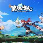 龙魂旅人9月10日更新维护公告:新卡池萨德上线,维护补偿钻石300