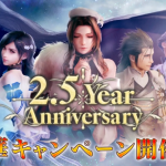 FF7永恒危机官宣10月7日停服,运营三年的最终幻想7手游落幕