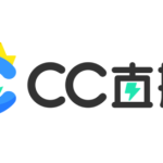运营超16年落幕:网易CC直播今日15时正式关停,用户资产如何处理