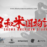 等了五年终于有动静!《昭和米国物语》科隆展首次开放实机试玩