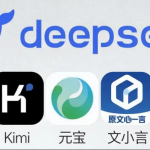 五款国产AI App横评