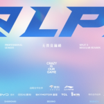 LPL季后赛今日打响:AL对阵BLG上演出路对决,IG背水一战迎战LGD