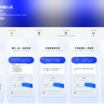 千问输入法iOS版上线:说话就能成稿,方言和中老年字体是隐藏亮点