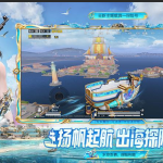 和平精英SS39 海岛新手吃鸡全攻略 从零开始稳上分