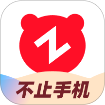 转转