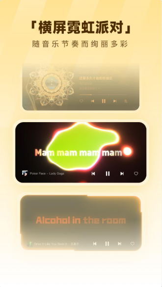 酷狗音乐 酷狗音乐