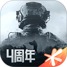 暗区突围