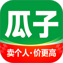 瓜子二手车
