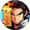 咻咻勇者