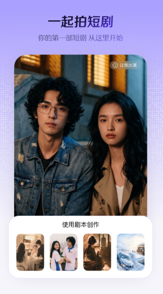 小云雀 小云雀