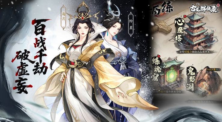 80ae3673-320f-474b-90f9-ca2e1dfd5ee6.png