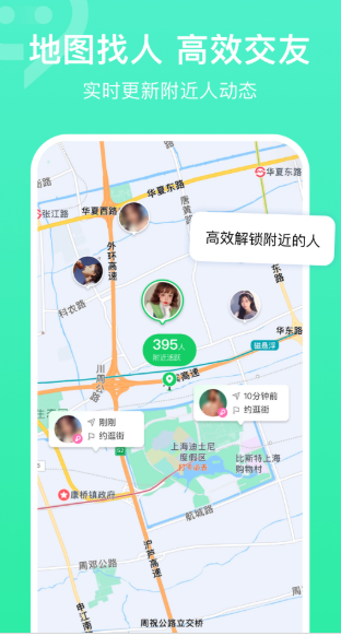 连信 连信