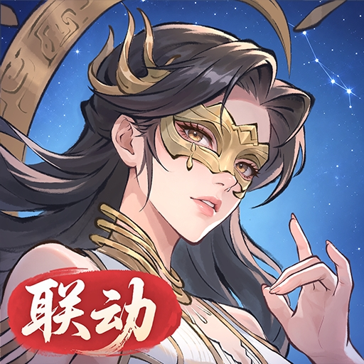 最强祖师