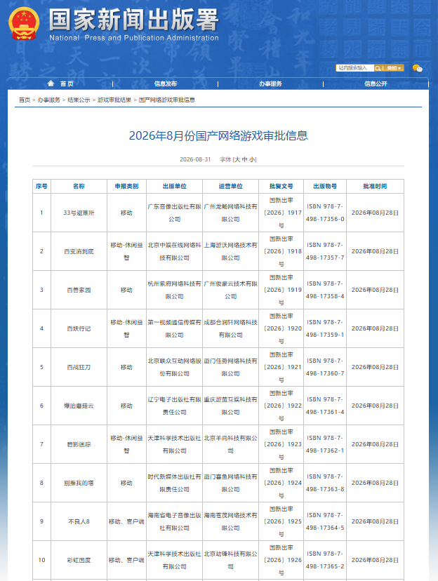 69b4aff7-abb9-400e-ab7c-86b8d1c07e10.png