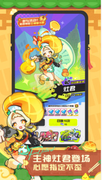 乱涂彩世界 乱涂彩世界