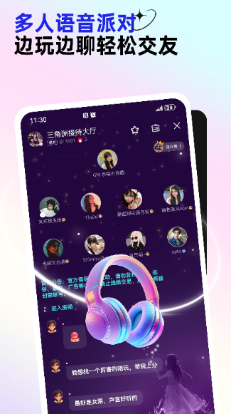 东东电竞 东东电竞