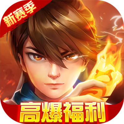 新仙魔九界